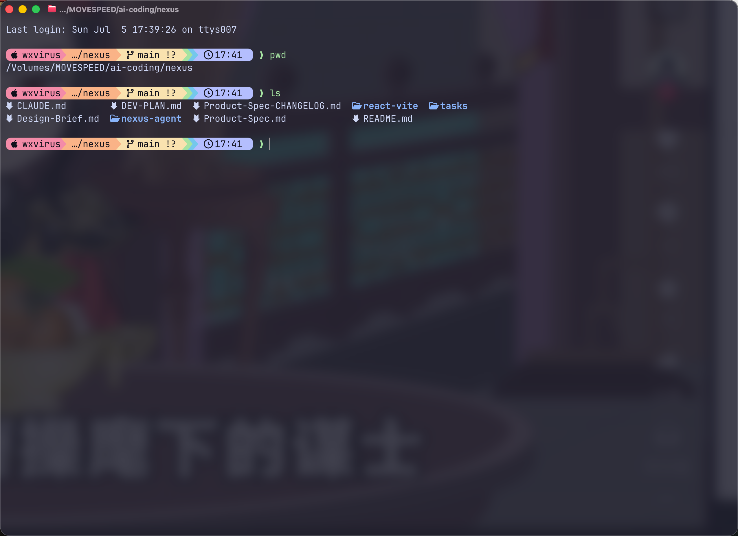 image-20260705174124576